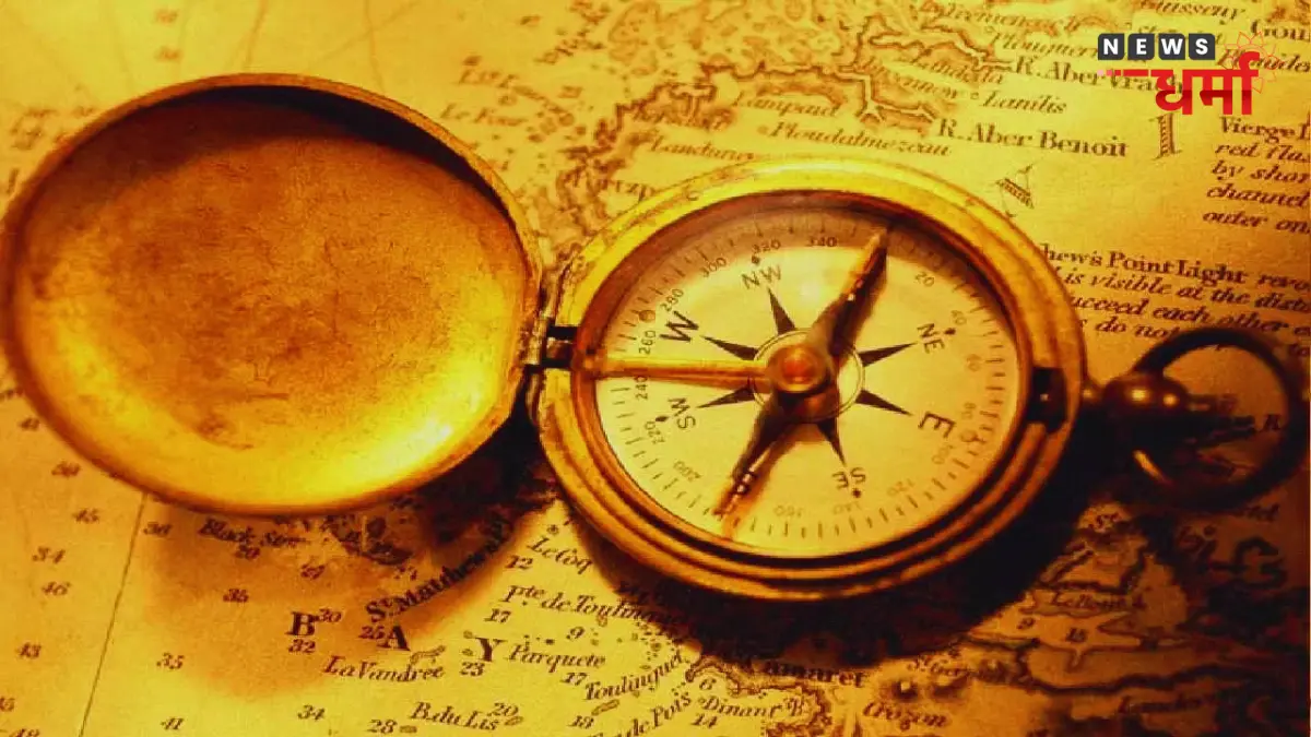 Vastu Tips