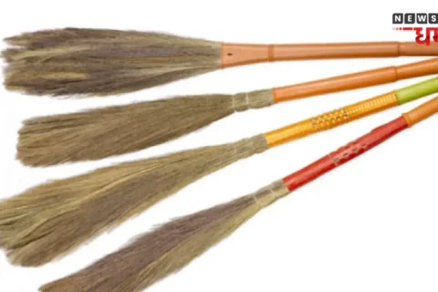 Broom Vastu Tips