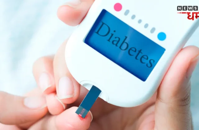 Diabetes Control Tips