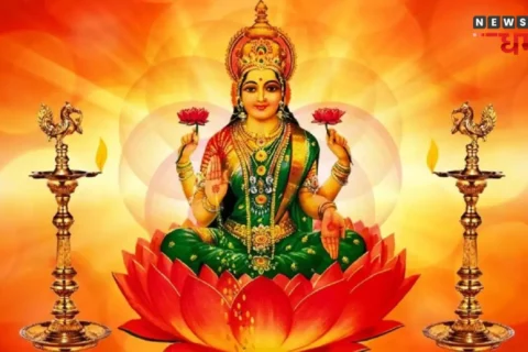 Maa Laxmi Puja Vidhi